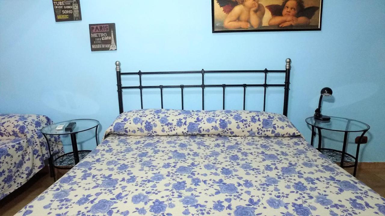 B&B Ersilia Νάπολη Εξωτερικό φωτογραφία