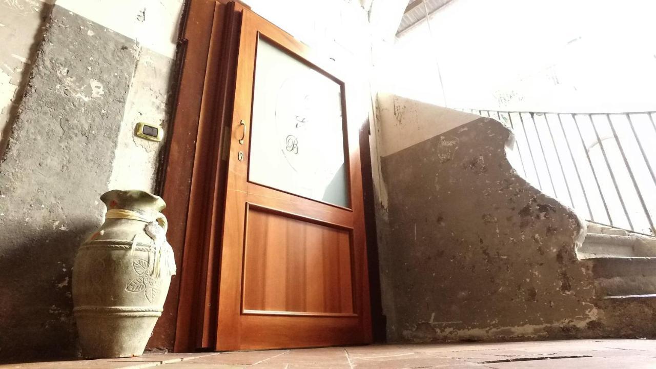 B&B Ersilia Νάπολη Εξωτερικό φωτογραφία